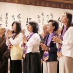 佛光山2026年信徒香會暨星雲大師靈骨分燈五大洲儀式 黃敏惠見證人間佛教弘傳全球