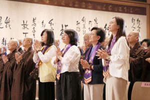 佛光山2026年信徒香會暨星雲大師靈骨分燈五大洲儀式 黃敏惠見證人間佛教弘傳全球