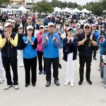 慈濟基金會辦健走 吸引上千苗栗鄉親