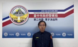 保全持備用磁扣擅入住戶 警通知到案依法送辦