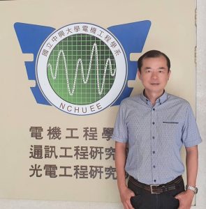 興大電機莊家峯講座教授獲國科會傑出研究獎