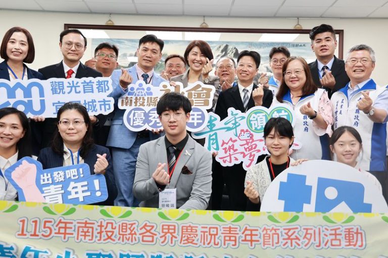 南投優秀青年代表拜會縣府 許淑華期許善用縣府資源 打造更好南投