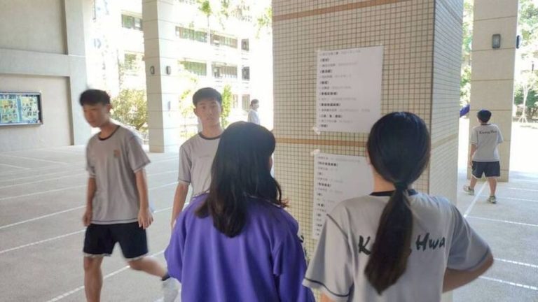 光華國中燒腦猜謎 紅包大FUN送