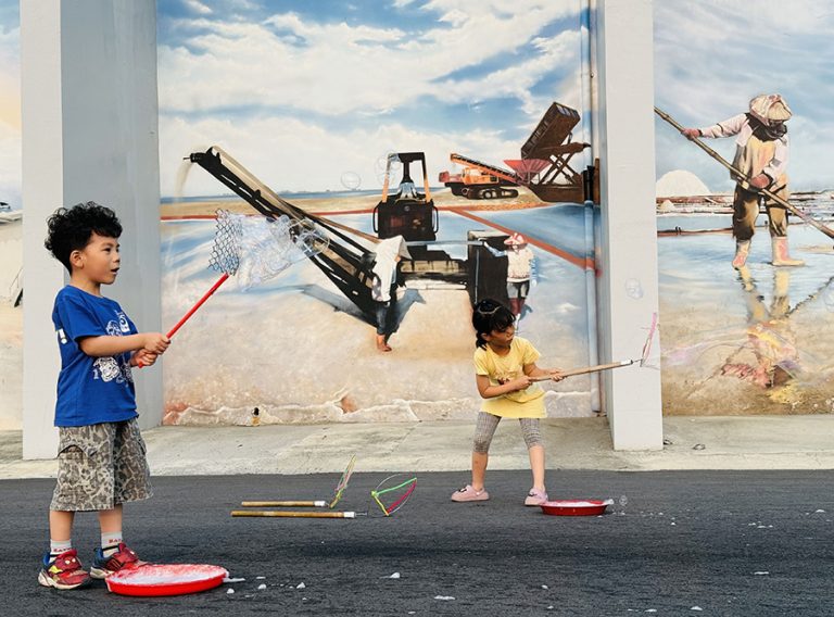 七股鹽山繽紛童樂趴 兒童節連假來Fun電