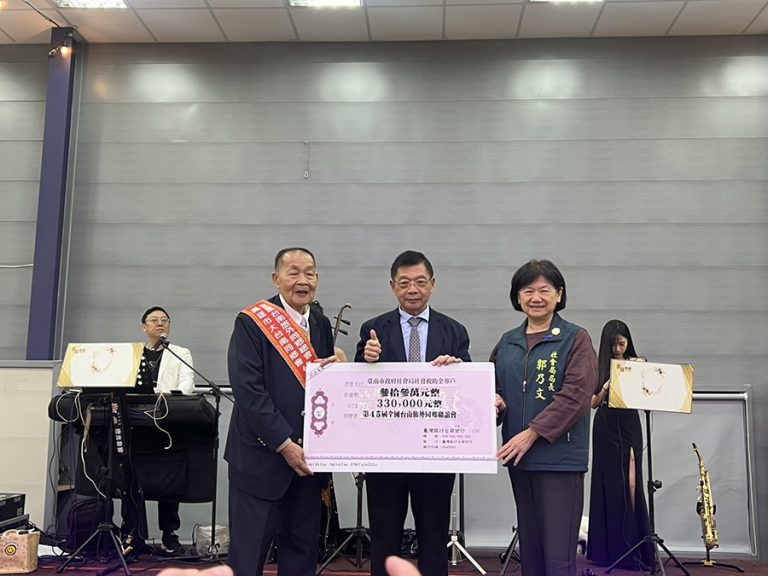 全國臺南旅外鄉親返鄉尋根 體驗古都新貌