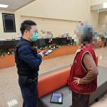 冒充知名董事長秘書誘投資 民族警即時戳破騙局