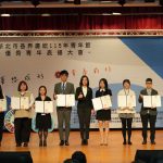 接軌國際導入創新教學模式　北慈劉子弘醫師榮獲優秀青年獎