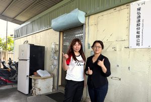 勞動部協助全職婦女重返職場