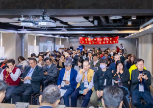 北市中小企業協會會員大會 改選理監事