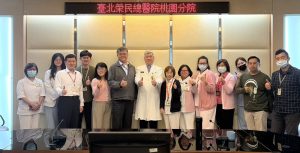 北榮桃園分院安心御老 開創智慧照護新時代