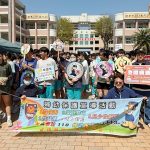 北港高中反毒反霸凌路跑 警結合防毒詐宣導