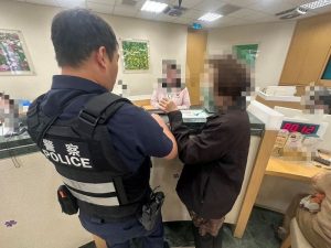 匯款198萬轉給中國兒子 警研判假親友詐騙