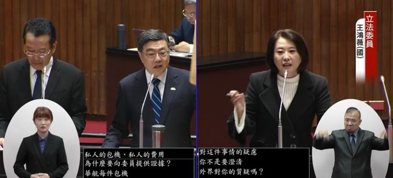 卓榮泰赴日看球賽遭質疑特權 開罵藍委血口噴人