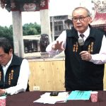 南崁五福宮聯合普度文資登錄無形文化資產 申請通過