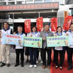 南投縣農林漁牧業普查處掛牌成立