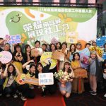 南高屏社工表揚典禮 致敬社工人員