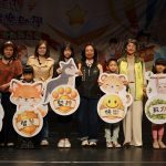 南高雄家扶頒發獎助學金 逾300學子受惠