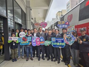 萬海航運捐血日 結合基警進行反詐騙與防暴力宣導