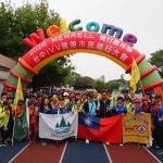 台中IVV國際健行大會登場 串聯五大景點走讀城市累積環世界紀錄