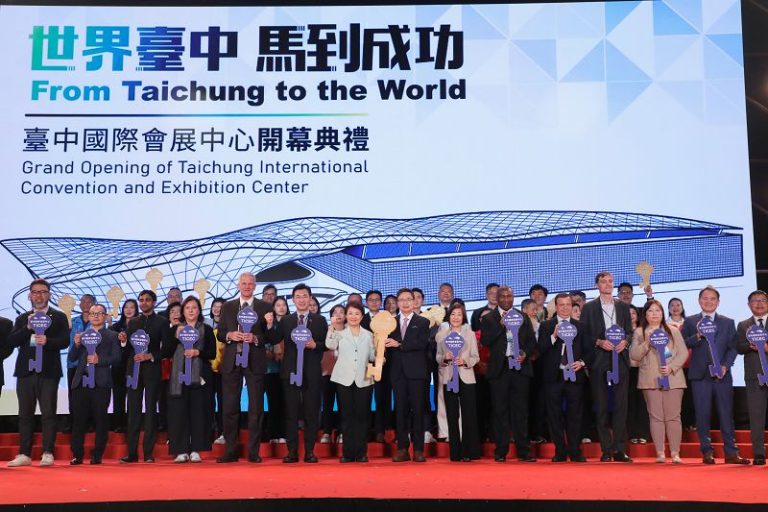 台中國際會展中心盛大開幕 盧秀燕：中部產業20年夢想實現
