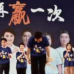 台中市長選舉協調民調結果出爐 江啟臣勝出