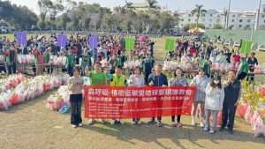 台中綠營民代辦贈樹苗活動