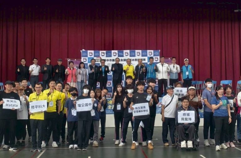 台中首屆議長盃冰壺賽 近70高手激戰