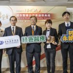 落實淨零醫療永續治理 北慈榮獲NHQA肯定