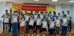 將軍區公所模範學生暨兒童表揚氣氛溫馨