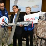 台灣無人載具商機媒合會 展現軍民通用的技術實力