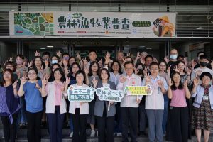 周春米揭牌農林漁牧業普查處 4月起訪查7萬業者