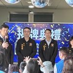 苗栗縣政府數位研考處揭牌