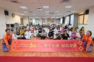 太極門內湖道館新春茶敍 喜迎一甲子