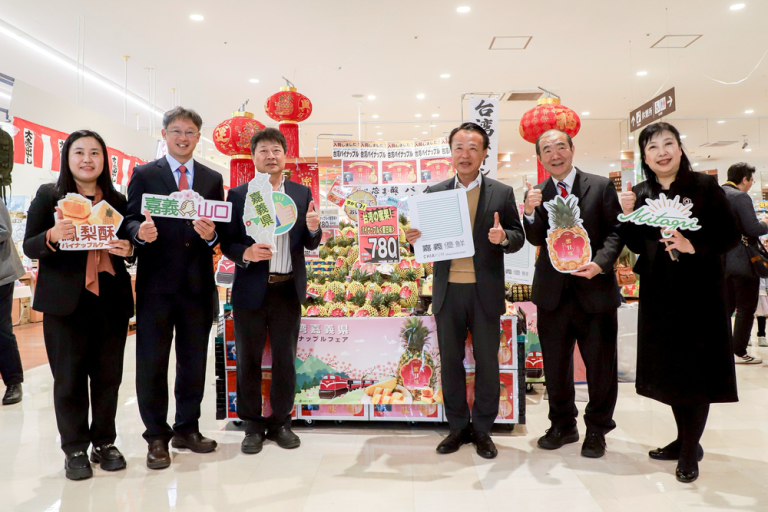 嘉義優鮮蜜甘味鳳梨 日本開賣