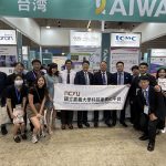 嘉義大學穩健躍升 農林漁牧領域全國第四