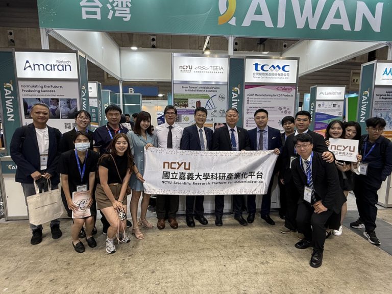 嘉義大學穩健躍升 農林漁牧領域全國第四