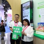 嘉義市AI旅遊書 亮相智慧城市展