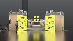 嘉義市在地團隊 打造家城新意象