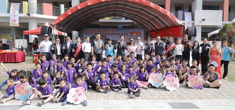 嘉縣東石鄉下楫國小歡慶創校百週年