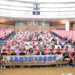 嘉縣舉辦國中小英語日學藝競賽