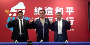 國民黨提名李四川選新北市長　宜蘭縣推吳宗憲、翁壽良選嘉義市