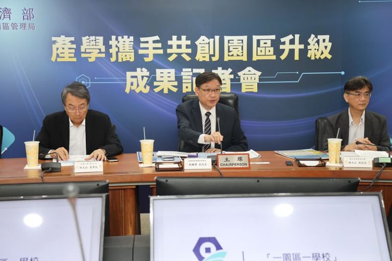園管局打造產學共創引擎成效顯著 助產值激增近20億元
