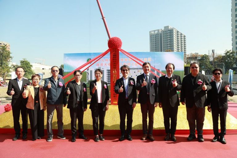 園管局楠梓園區三期動土