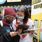 從醫療場域延伸至生活場域的創新模式 社會處方箋為全人照護創造幸福