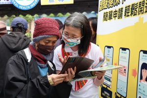 從醫療場域延伸至生活場域的創新模式 社會處方箋為全人照護創造幸福