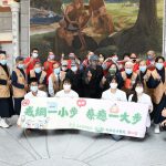 大林慈濟身心科總舖師團隊捐贈獎勵金回饋社會