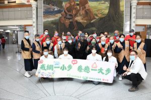 大林慈濟身心科總舖師團隊捐贈獎勵金回饋社會