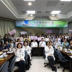 大林慈院雲嘉e學院聯盟醫院共創醫療學習網絡