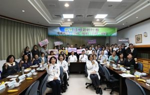 大林慈院雲嘉e學院聯盟醫院共創醫療學習網絡