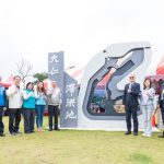 大仁滯洪池啟用 守護周邊產業聚落